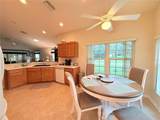 265 Center Oak Circle - Photo 16