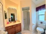 265 Center Oak Circle - Photo 25