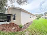 265 Center Oak Circle - Photo 42