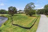 520 Austin Drive - Photo 4