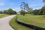 520 Austin Drive - Photo 9