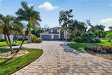 4660 Laurel Oak Lane - Photo 6
