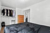 725 New York St - Photo 15