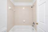 10001 Florence Avenue - Photo 23