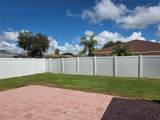 1410 Oakford Court - Photo 12