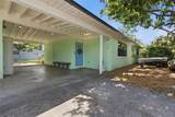 609 River Drive - Photo 5