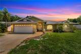 5146 Worth Court - Photo 2