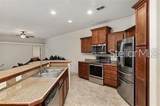 5060 40TH Street - Photo 8