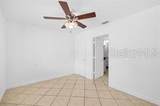 2196 Bell Cheer Drive - Photo 16