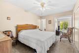 2440 World Parkway Boulevard - Photo 12