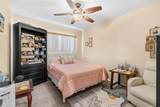 2440 World Parkway Boulevard - Photo 15
