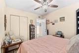 2440 World Parkway Boulevard - Photo 16