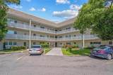 2440 World Parkway Boulevard - Photo 2
