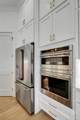 206 Chippewa Avenue - Photo 31