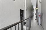1010 Central Avenue - Photo 43