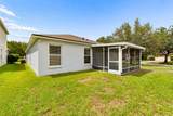 10731 Navigation Drive - Photo 35