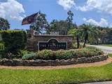 2500 Winding Creek Boulevard - Photo 1