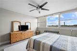 450 Treasure Island Causeway - Photo 17