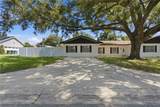 604 Royal Crest Drive - Photo 4