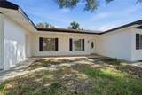 604 Royal Crest Drive - Photo 5