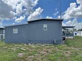 1710 7TH Street - Photo 32
