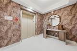 5713 Bowen Daniel Drive - Photo 17
