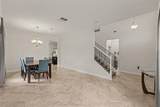 12005 Cinnamon Fern Drive - Photo 7