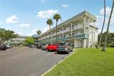 2380 World Parkway Boulevard - Photo 1