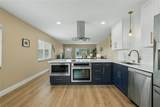 2380 World Parkway Boulevard - Photo 15