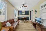 2380 World Parkway Boulevard - Photo 17