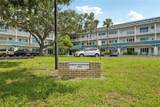 2380 World Parkway Boulevard - Photo 2