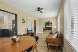 2380 World Parkway Boulevard - Photo 20