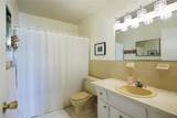 2380 World Parkway Boulevard - Photo 28