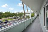 2380 World Parkway Boulevard - Photo 3