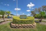 2380 World Parkway Boulevard - Photo 36