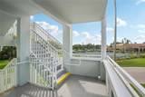 2380 World Parkway Boulevard - Photo 4