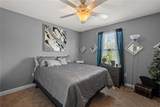 5049 Ivory Stone Drive - Photo 41