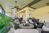 5049 Ivory Stone Drive - Photo 47