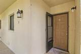 7104 Kirsch Court - Photo 2