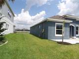 11940 Sunburst Marble Road - Photo 2