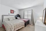 11110 Carriage Hill Drive - Photo 35