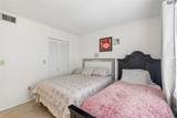 11110 Carriage Hill Drive - Photo 36