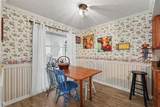 8251 Earlshire Lane - Photo 7