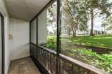 2575 Pine Ridge Way - Photo 3
