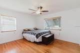 103 Meteor Avenue - Photo 14