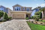 16220 Bayberry View Drive - Photo 2