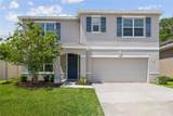 9210 Watolla Drive - Photo 1