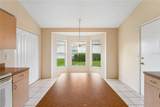 2208 Worthington Greens Drive - Photo 56