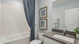 15018 Crosshall Stream Drive - Photo 16