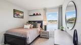 15014 Crosshall Stream Drive - Photo 22